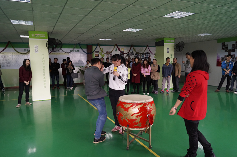 靈科超聲波
